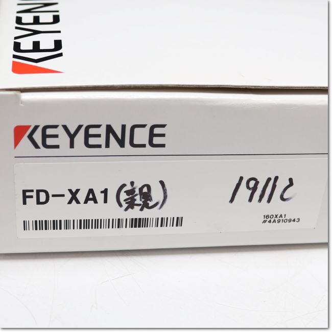 FA機器ドットコム / FD-XA1 クランプオン式流量センサ コントローラ