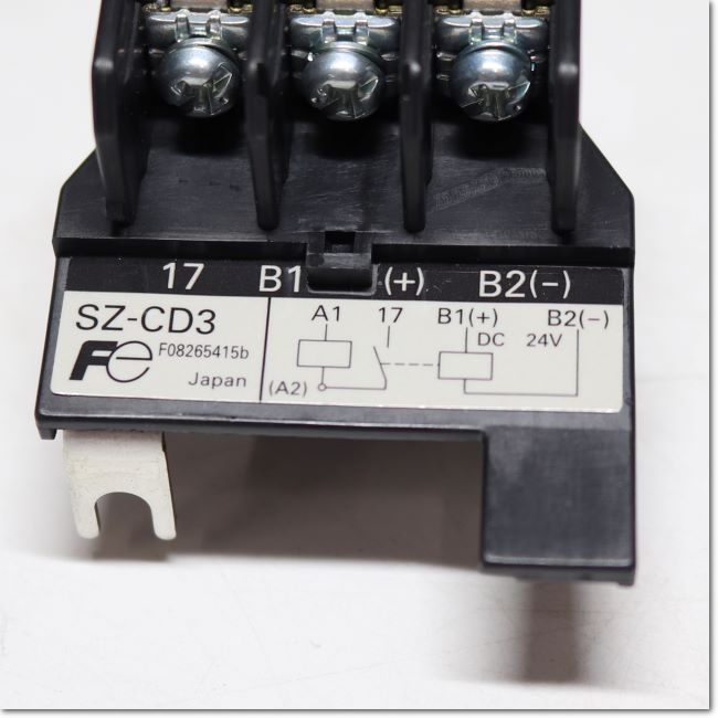 EDP関連CD3点セット EDP関連CD3点セット Sinclair ZX Spectrum +3 - Old Crap Vintage