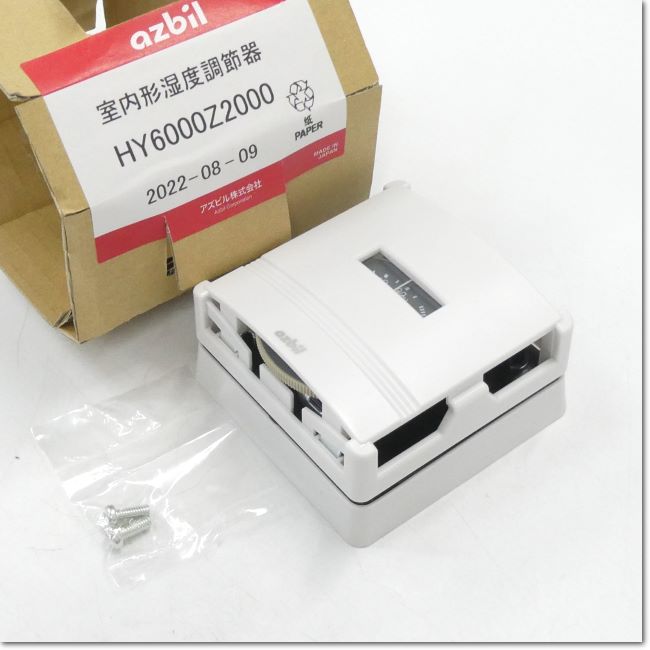 FA機器ドットコム / HY6000Z2000 室内湿度調節器 2位置式 (azbil) | FA