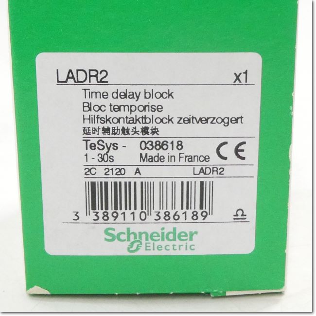 FA機器ドットコム / LADR2 空圧式タイマ 1-30s (Schneider Electric) | FA機器ドットコム