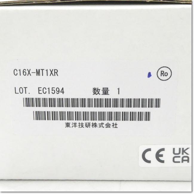 FA機器ドットコム / C16X-MT1XR 入力ターミナル端子台型 入力16点