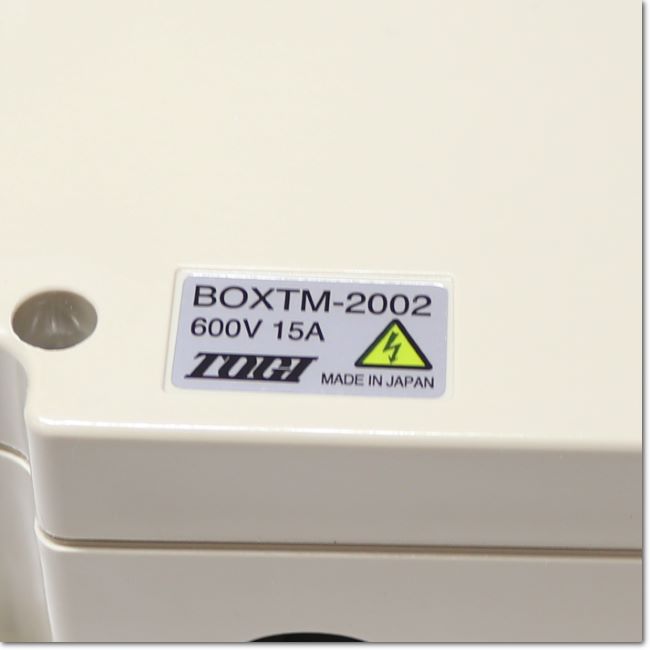 FA機器ドットコム / BOXTM-2002 中継ボックス 端子台付き 600V 15A