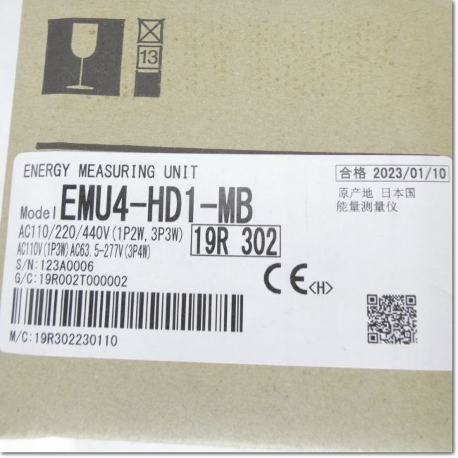 FA機器ドットコム / EMU4-HD1-MB エネルギー計測ユニット (三菱電機