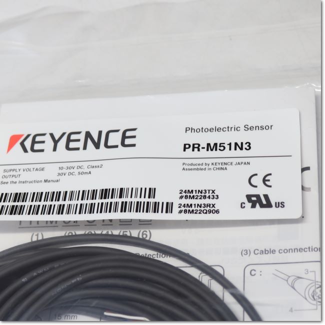 キーエンス　激安　光電センサーPR-M51N3 Mini-slim Transmissive Cable Type 1.2m - PR-M51N3 | KEYENCE America