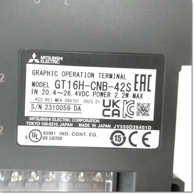 FA機器ドットコム / GT16H-CNB-42S ハンディGOT用コネクタ変換ボックス