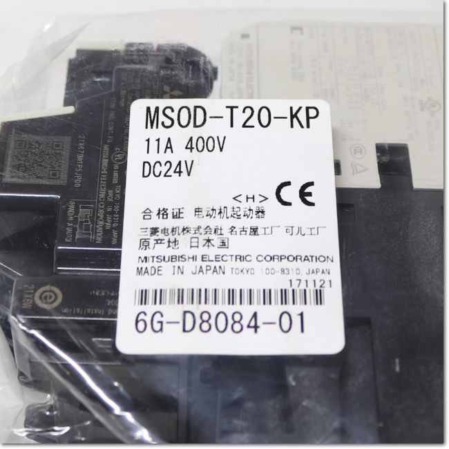 FA機器ドットコム / MSOD-T20KP DC24V 9-13A 1a1b 電磁開閉器 (三菱電機) | FA機器ドットコム