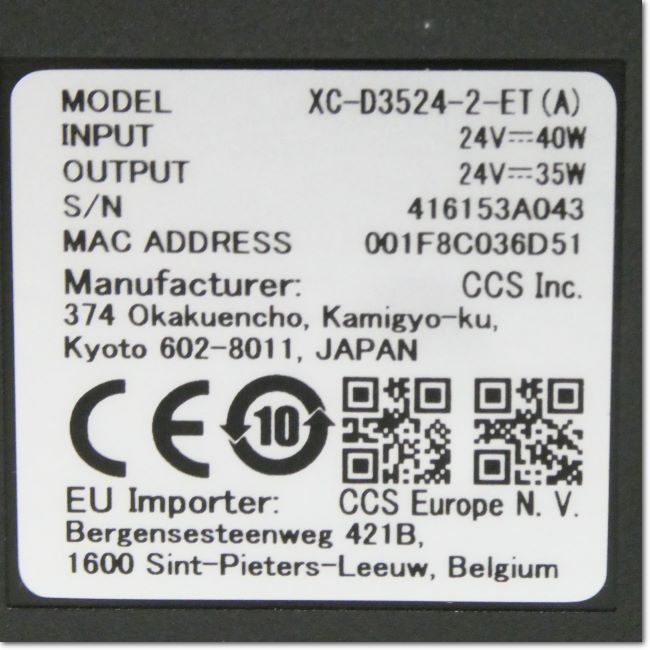 FA機器ドットコム / XC-D3524-2-ET(A) 画像処理照明用電源 DC24V (CCS