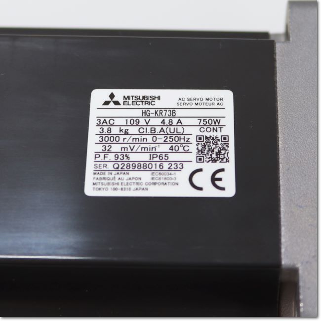 FA機器ドットコム / HG-KR73B サーボモータ 0.75kW 電磁ブレーキ付き