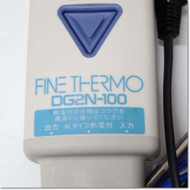 FA機器ドットコム / DG2N-100 [DGC1151] デジタルファインサーモ 100V 