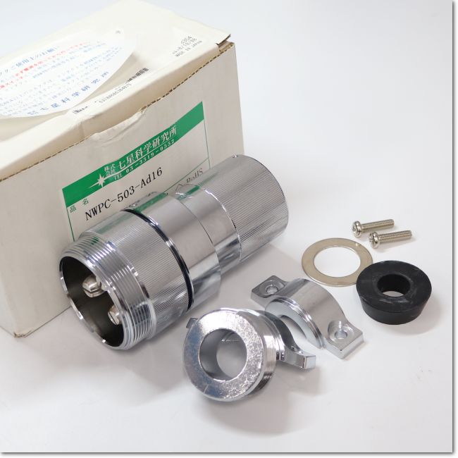 七星科学研究所 | FA機器ドットコム