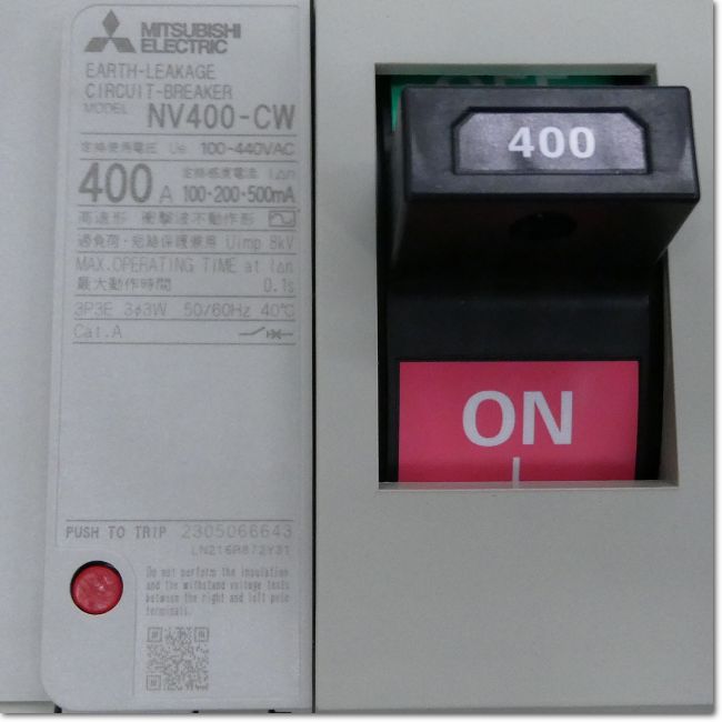 FA機器ドットコム / NV400-CW 3P 400A 100/200/500mA 漏電遮断器 (三菱