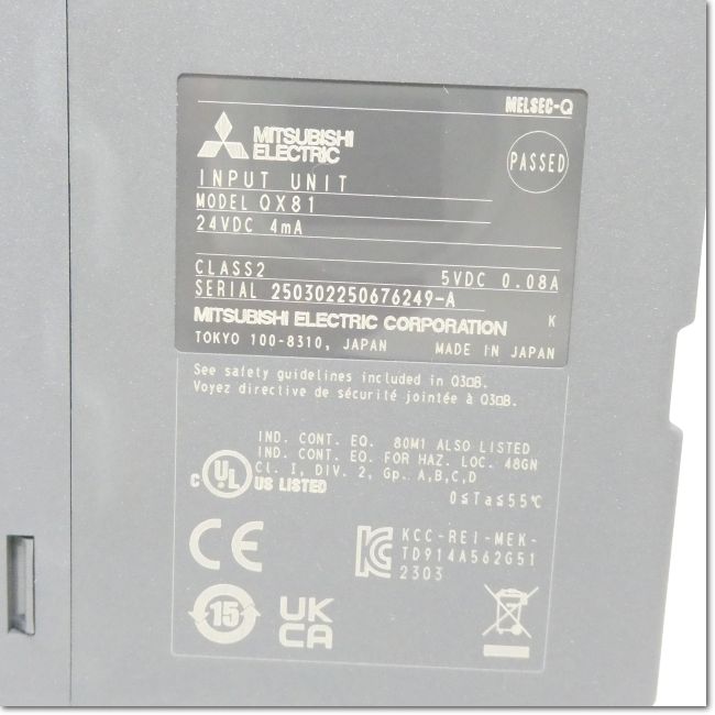 QX81 DC入力ユニット（マイナスコモンタイプ） 三菱電機 QX81 三菱電機