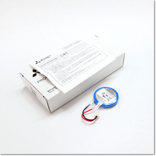 OMRON CS1D-PA207B PLCアダプタ OMRON CS1D-PA207B PLCアダプタ