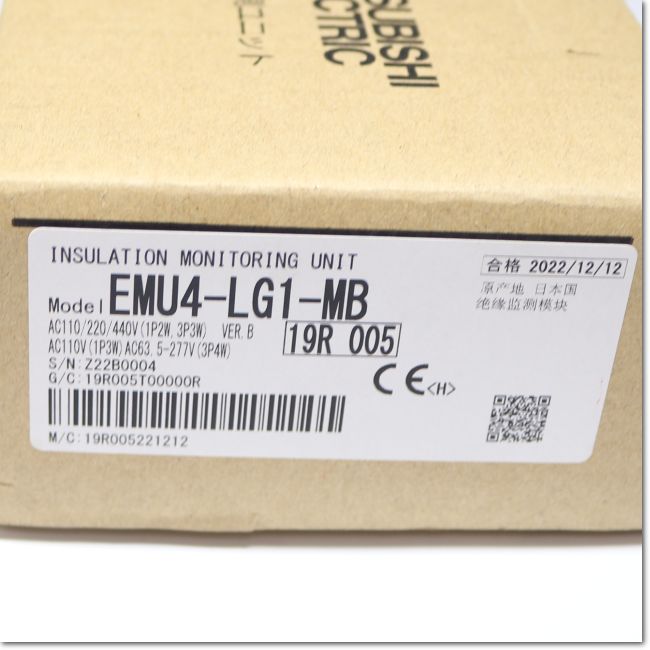 FA機器ドットコム / EMU4-LG1-MB 省エネ支援機器 エネルギー計測