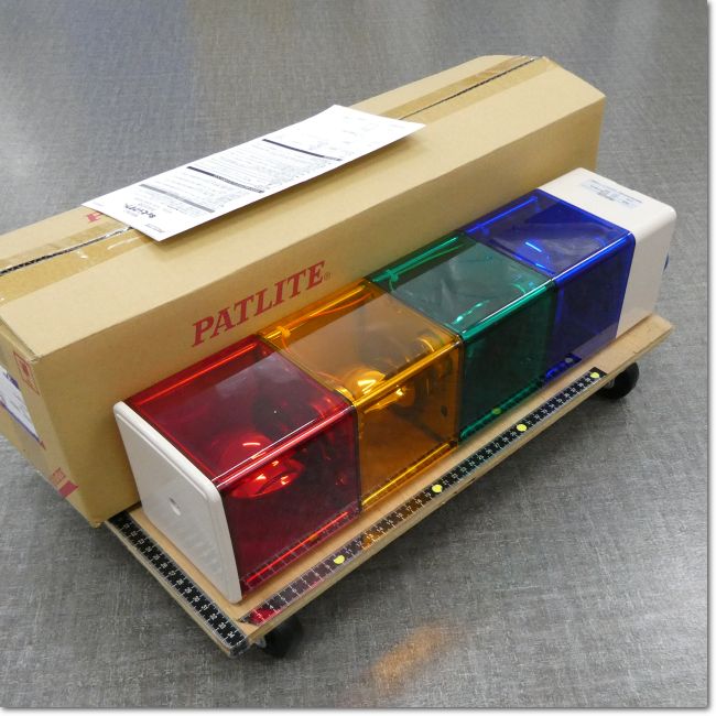 工事用 パトライト【スタンド付】 中古2個有 パトライト | FA機器ドットコム