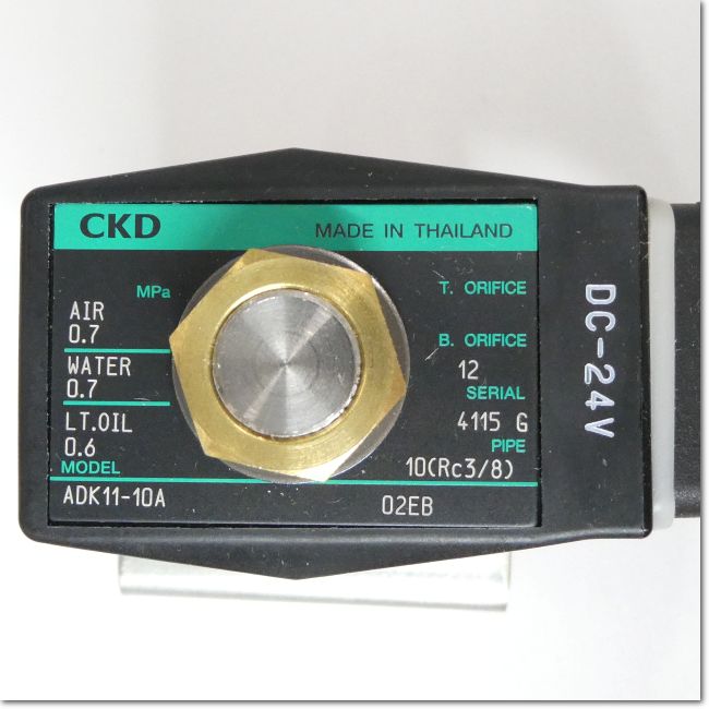 FA機器ドットコム / ADK11-10A-02EB-DC24V パイロットキック式2ポート