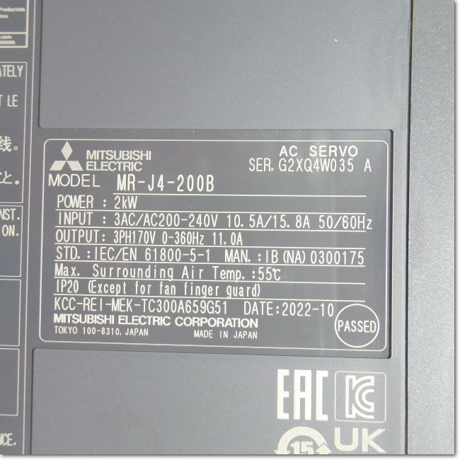 FA機器ドットコム / MR-J4-200B サーボアンプ 2.0kW SSCNET/H対応 三相