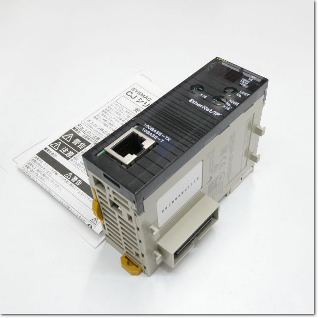 【新品未開封】オムロンCJ1W-EIP21 EtherNet/IPユニット FA機器ドットコム / CJ1W-EIP21 EtherNet/IPユニット Ver.3.0 (OMRON