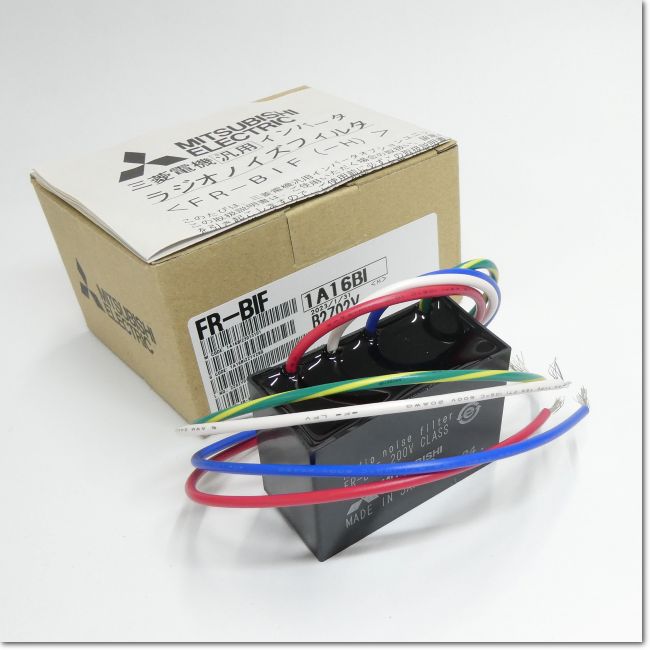 ■MITSUBISHI 三菱電機 FR-BIF ラジオノイズフィルター 200V Class■インバーターのノイズ対策に■ラジオ ノイズフィルタ■ FR-BIF-H ラジオノイズフィルタ 1台 三菱電機 【通販モノタロウ】