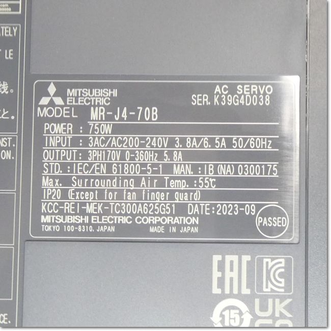 FA機器ドットコム / MR-J4-70B サーボアンプ AC200V 0.75kW SSCNET/H