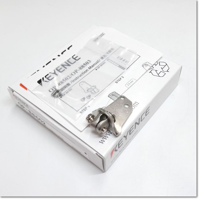 ②専用 FA機器ドットコム / OP-88502 センサヘッド用アジャスタブルブラケット