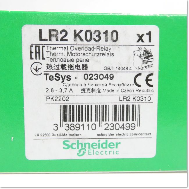 FA機器ドットコム / LR2K0310 2.6-3.7A サーマルリレー (Schneider