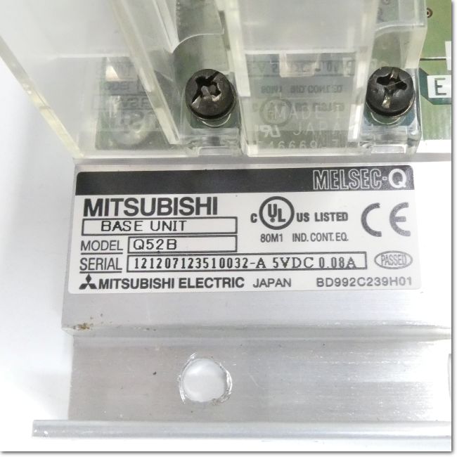 FA機器ドットコム / Q52B 増設ベースユニット 電源ユニット不要タイプ