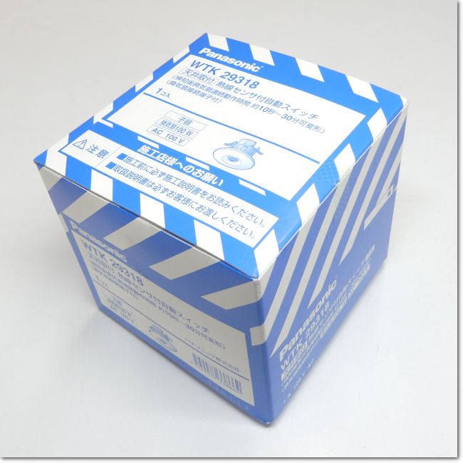 FA機器ドットコム / WTK29318 熱線センサ付自動スイッチ 天井取付 子器 