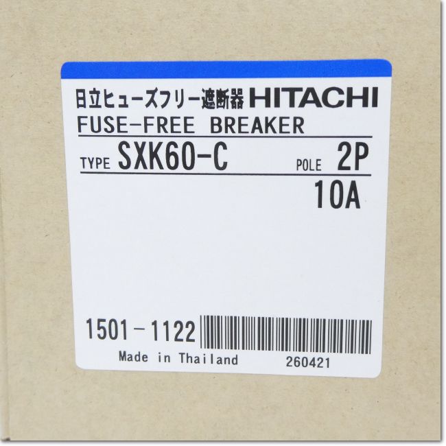 FA機器ドットコム / SXK60-C 2P 10A ヒューズフリー遮断器 (日立) | FA