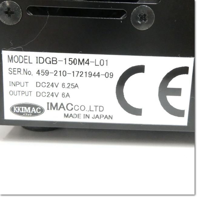 FA機器ドットコム / IDGB-150M4-L01 デジタルPWM電源 DC24V (Leimac