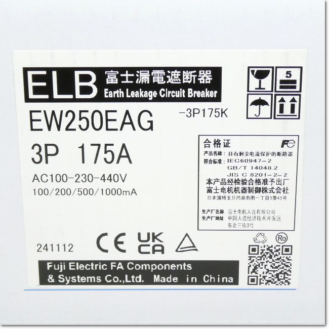FA機器ドットコム / EW250EAG-3P175K 3P 175A 100/200/500/1000mA 漏電