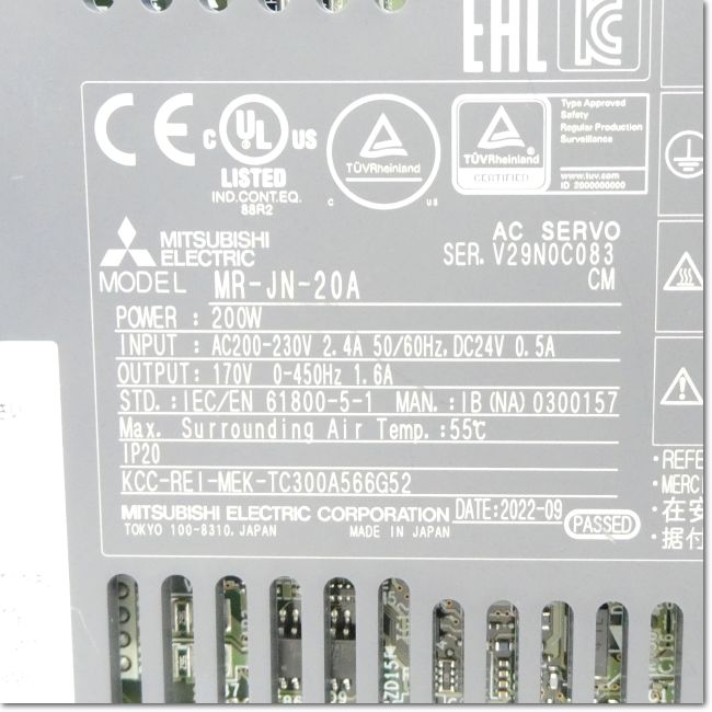 FA機器ドットコム / MR-JN-20A サーボアンプ 汎用インタフェース 単相