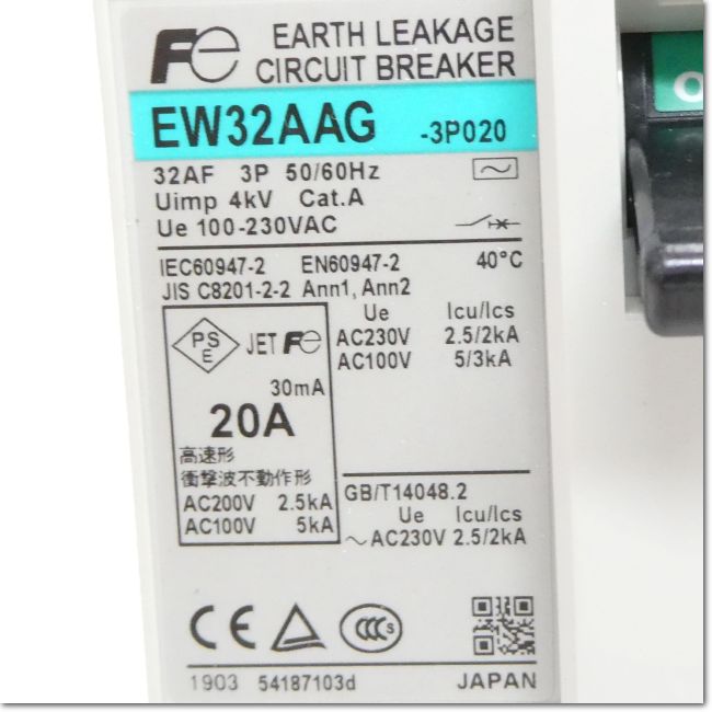 FA機器ドットコム / EW32AAG-3P020 3P 20A 30mA 漏電遮断器 (富士電機
