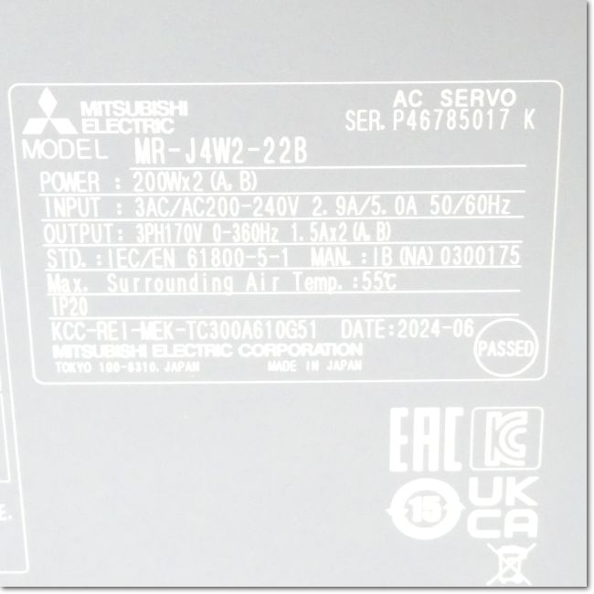 FA機器ドットコム / MR-J4W2-22B サーボアンプ AC200V 0.2kW 2軸一体
