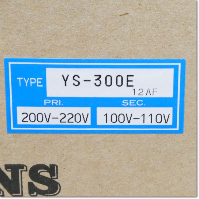 FA機器ドットコム / YS-300E 複巻トランス 300VA (相原電機) | FA機器