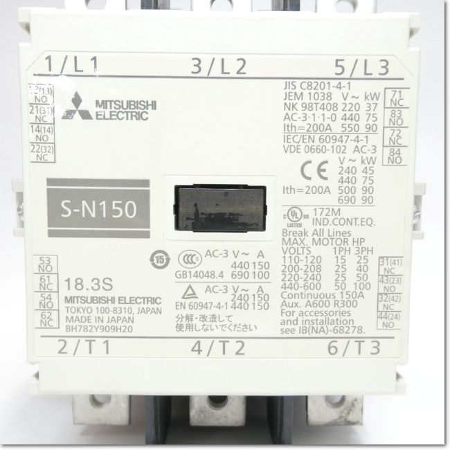 FA機器ドットコム / S-N150 AC200V 2a2b 電磁接触器 (三菱電機) | FA