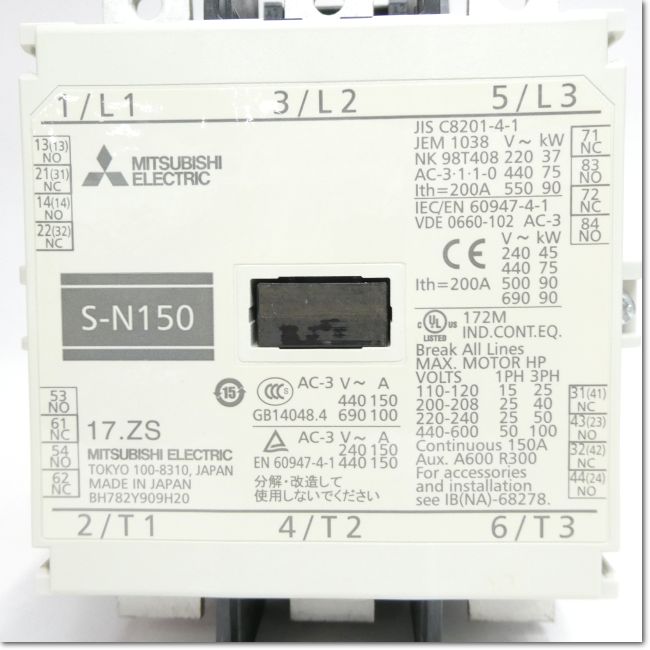 FA機器ドットコム / S-N150 AC200V 2a2b 電磁接触器 (三菱電機) | FA