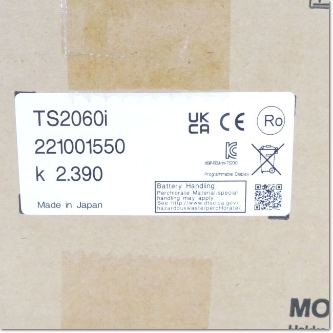 FA機器ドットコム / TS2060i プログラマブル表示器 5.7型 TFTカラー