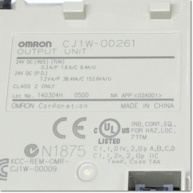 オムロン トランジスタ出力ユニット DC12-24V (CJ1W-OD261) CJ1W-MD261