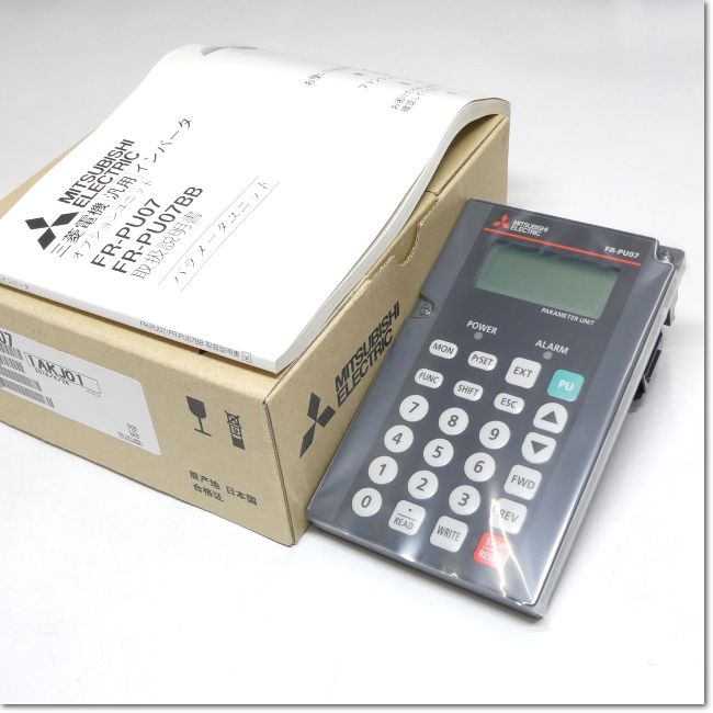中古・未使用インバータ販売| 即納&【30日返品保証付き】 | FA機器 中古・未使用インバータ販売| 即納&【30日返品保証付き】 | FA機器