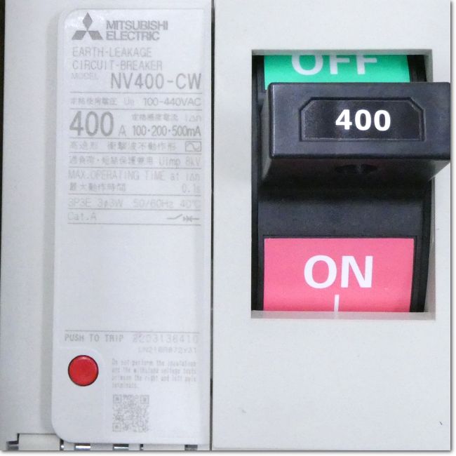 FA機器ドットコム / NV400-CW 3P 400A 100/200/500mA 漏電遮断器 (三菱