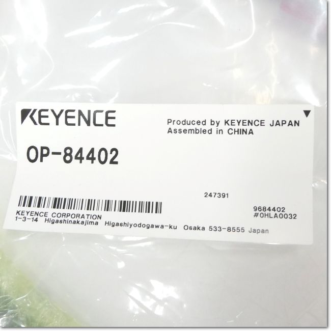 FA機器ドットコム / OP-84402 I/Oコネクタケーブル26pin 片側バラ線 1m