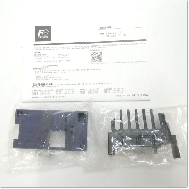 FA機器ドットコム / FRN0.1E2S-2J コンパクト形インバータ 三相200V 
