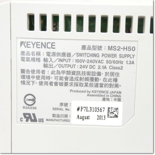 FA機器ドットコム / MS2-H50 超小型スイッチングパワーサプライ 24V