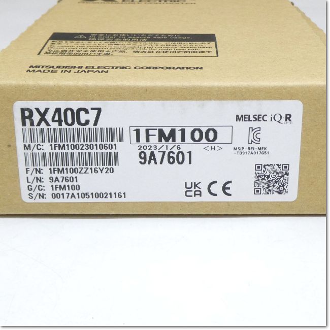 FA機器ドットコム / RX40C7 DC入力ユニット プラスコモン/マイナス