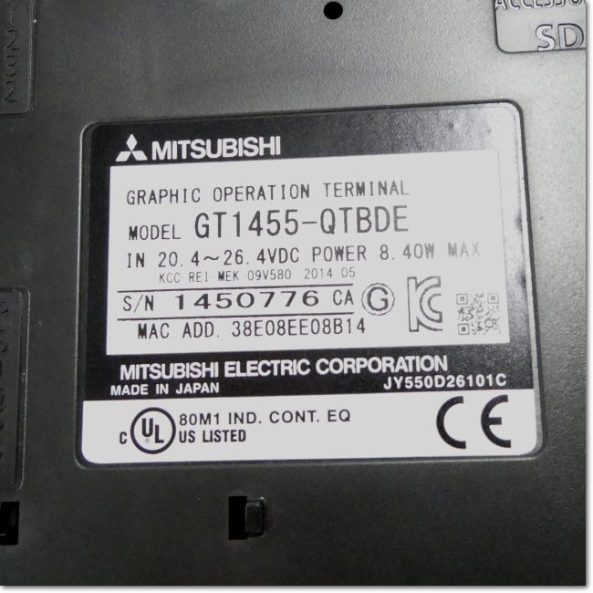 FA機器ドットコム / GT1455-QTBDE GOT本体 5.7型 TFTカラー液晶 DC24V