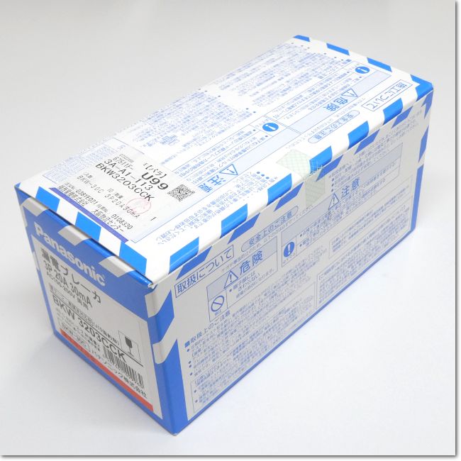 Panasonic/パナソニック | FA機器・保守部品を早く安く調達するならFA
