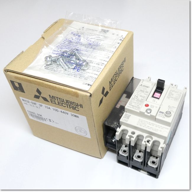 漏電遮断器 | FA機器ドットコム