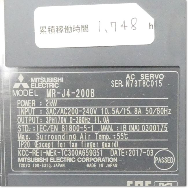 FA機器ドットコム / MR-J4-200B サーボアンプ AC200V 2.0kW SSCNET/H