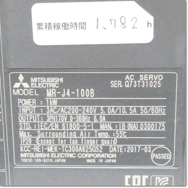 FA機器ドットコム / MR-J4-100B サーボアンプ AC200V 1.0kW SSCNET/H